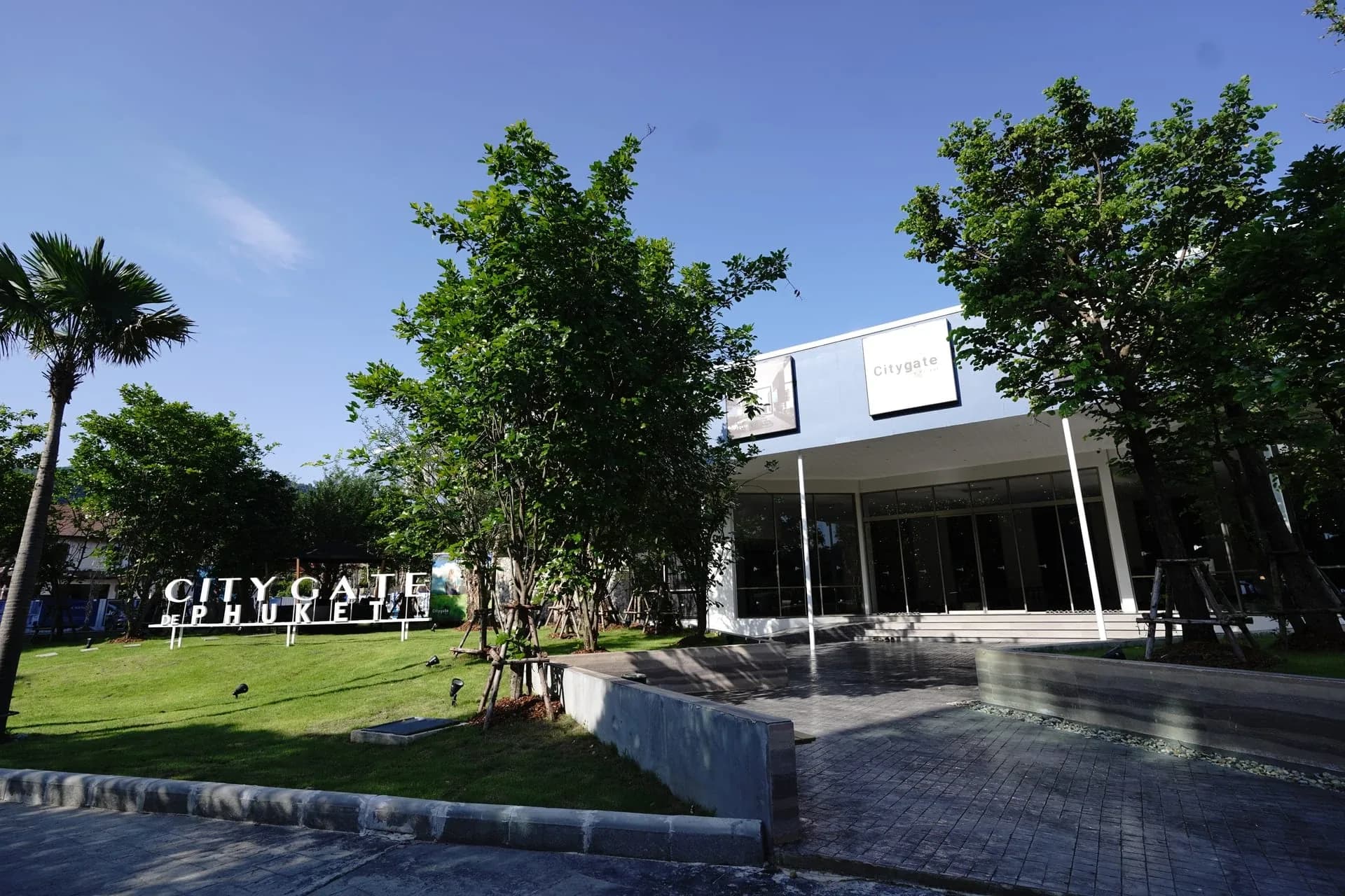 Citygate De Phuket gallery 12