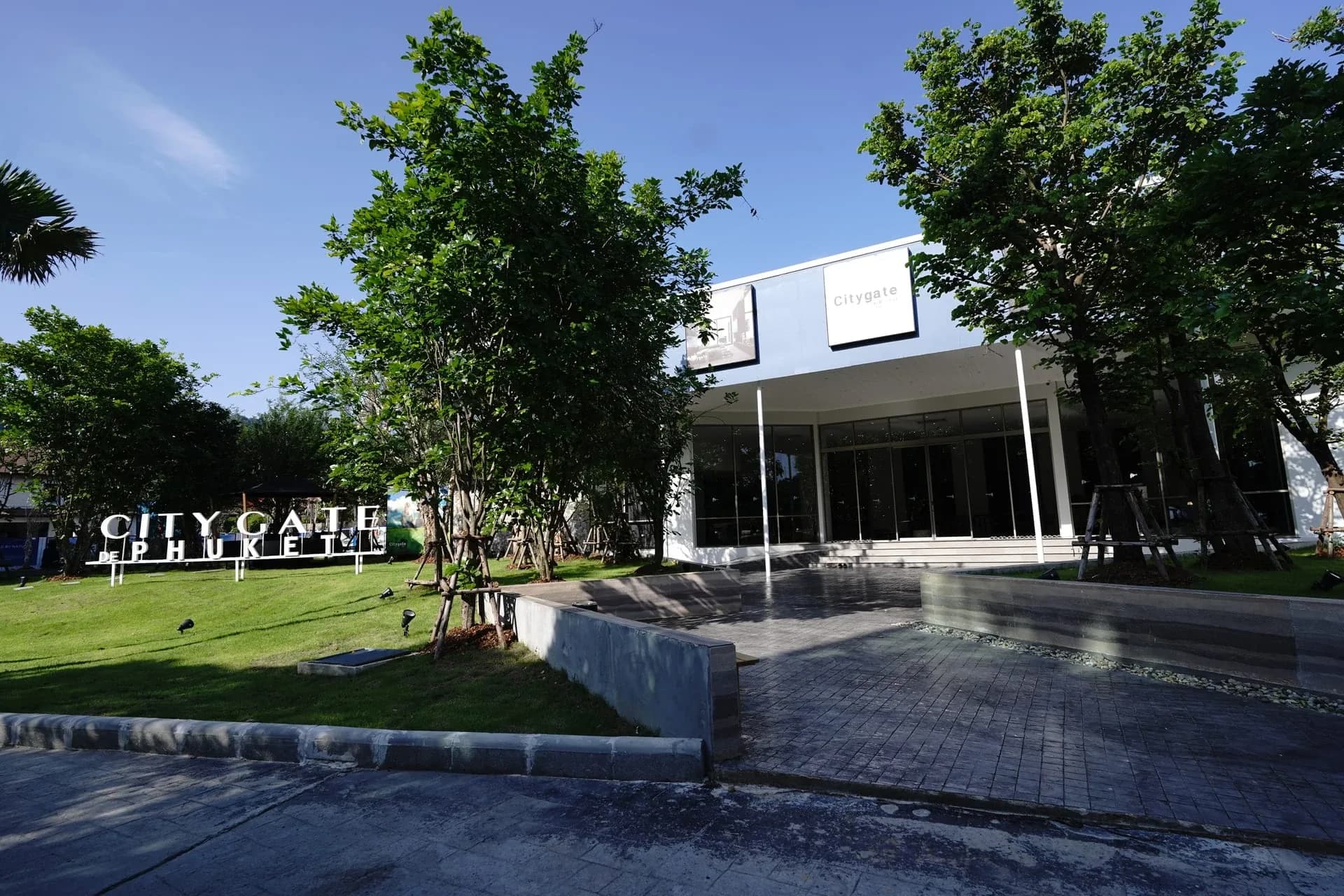 Citygate De Phuket gallery 11