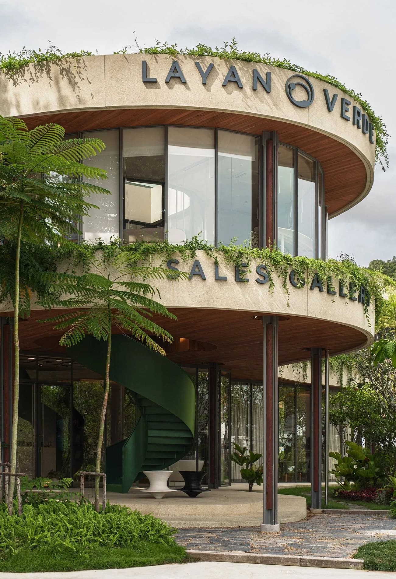 Layan Verde gallery 3