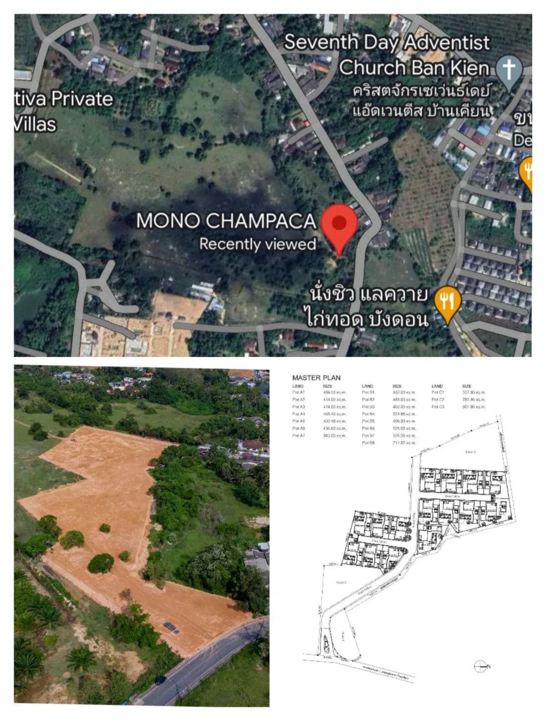 MONO Champaca галерея 2