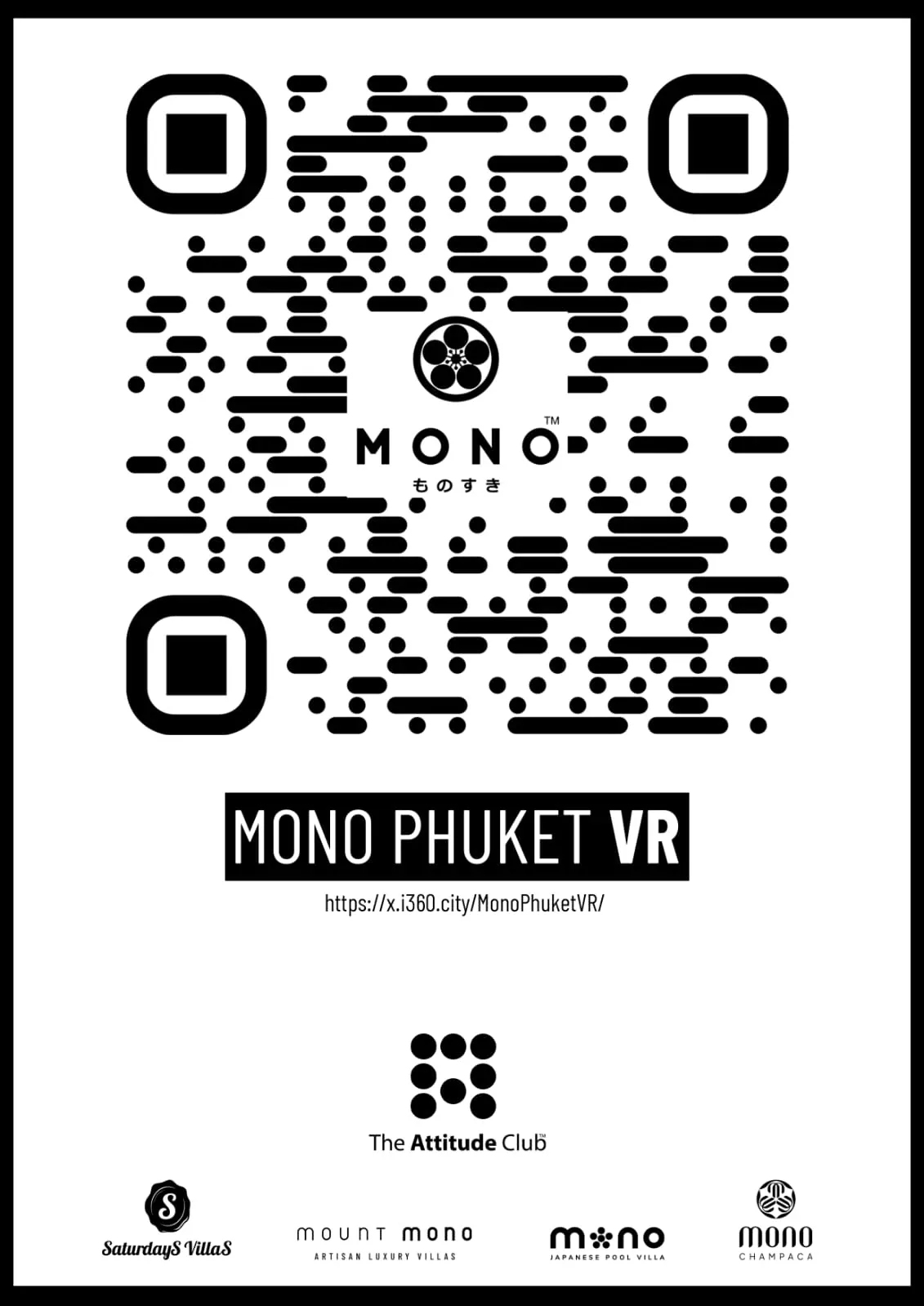MONO Champaca галерея 4